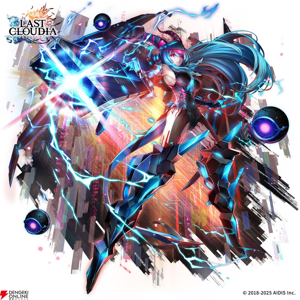 ラスクラ』魔装アリス（声優：石川由依）が登場。全ユーザー協力型