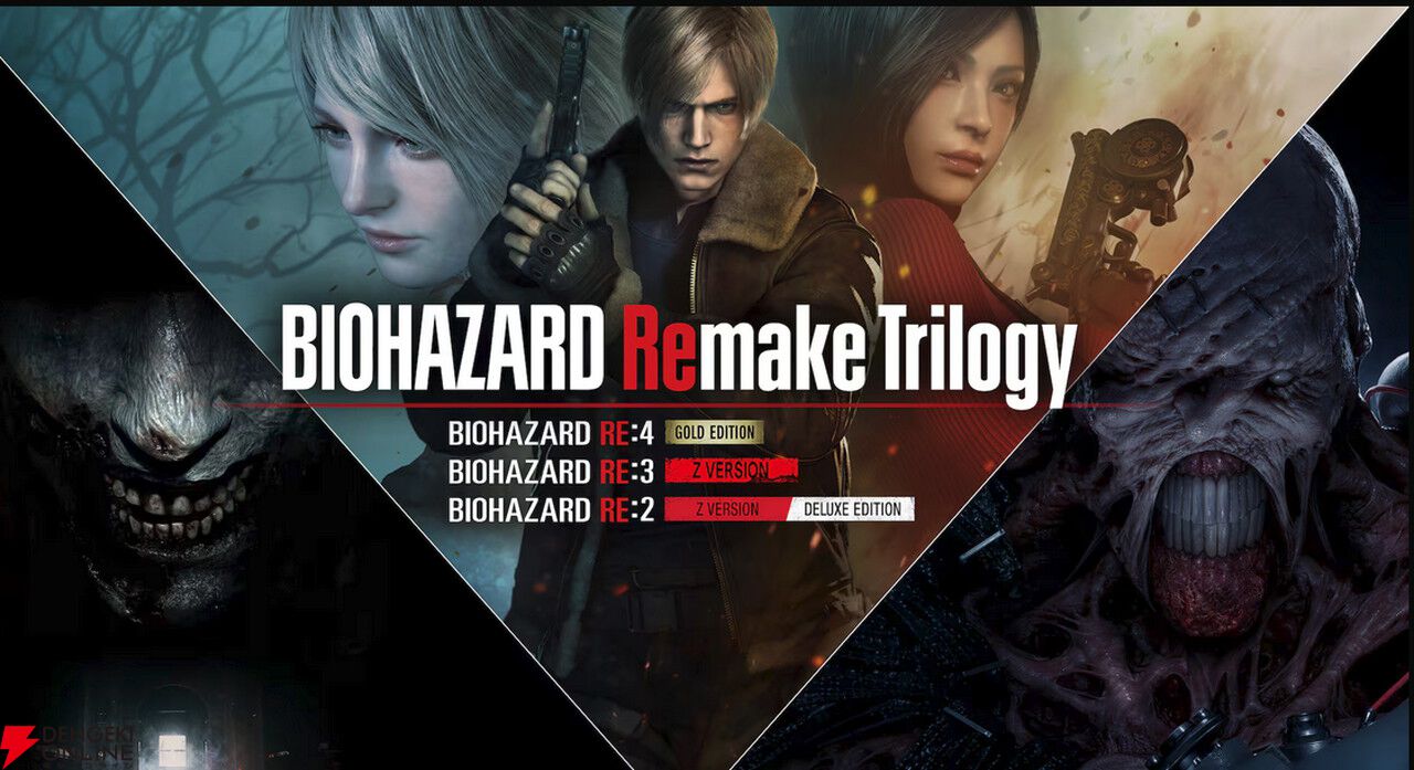 BIOHAZARD RE:3 Z VERSION PS4（BIOHAZARD RE 3 Z Version (Sony