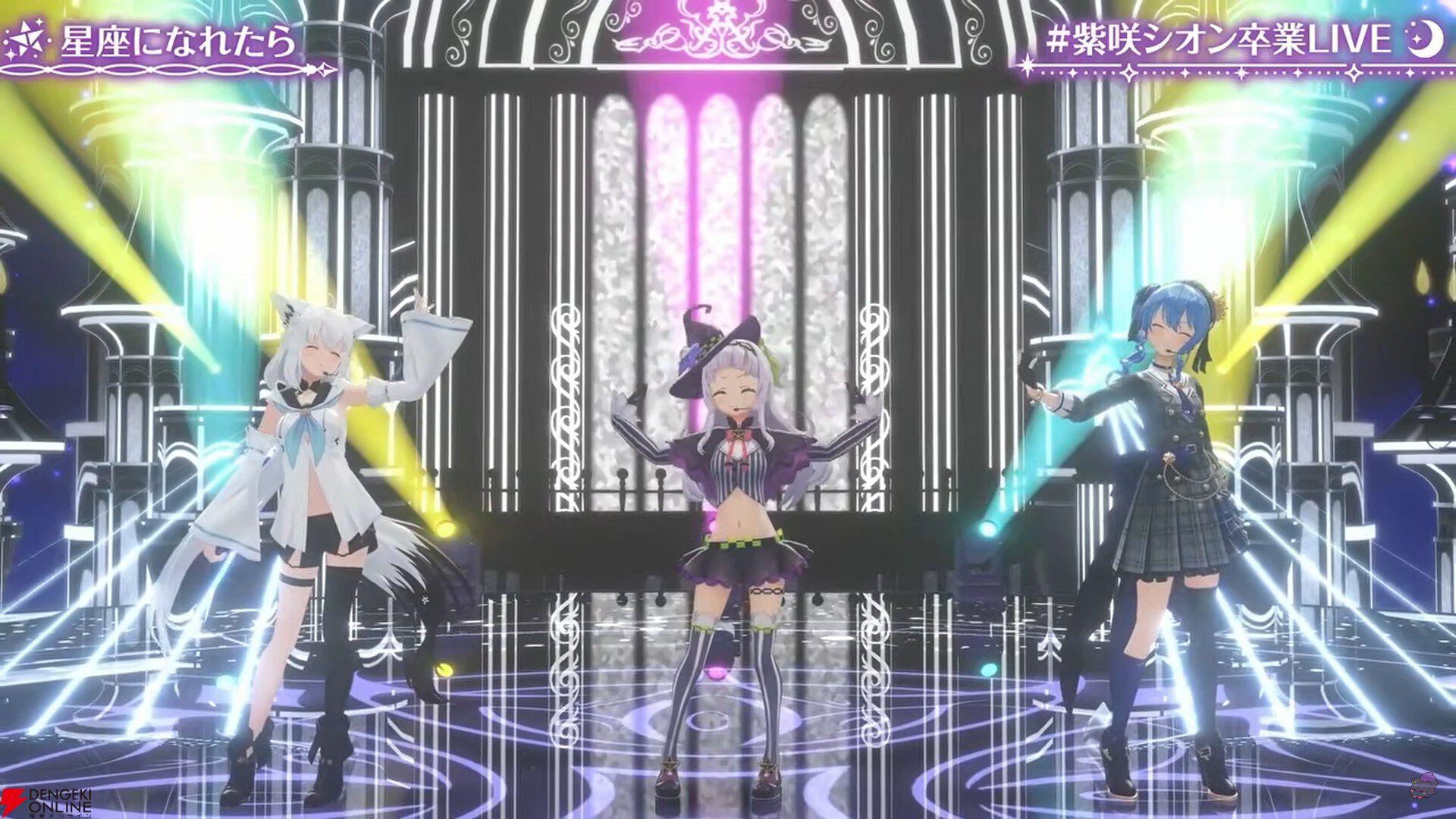 【ホロライブ】紫咲シオンさんが卒業LIVEを実施。「ずっと観てくれてありがとう。ずっと愛してくれてありがとう」。笑顔と涙、思い出のフィナーレを飾る