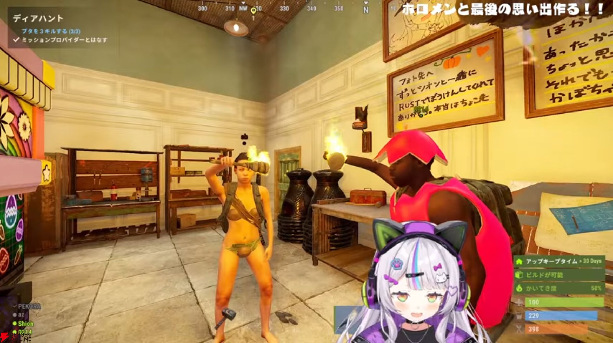 【ホロライブ】紫咲シオンさんが卒業LIVEを実施。「ずっと観てくれてありがとう。ずっと愛してくれてありがとう」。笑顔と涙、思い出のフィナーレを飾る