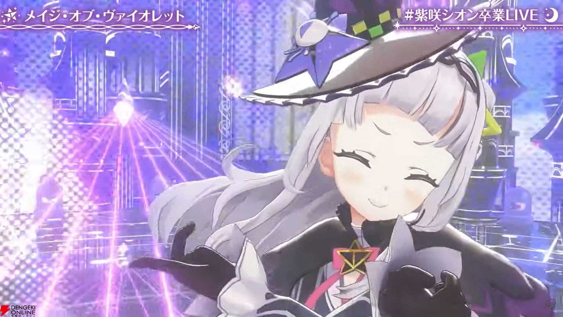 【ホロライブ】紫咲シオンさんが卒業LIVEを実施。「ずっと観てくれてありがとう。ずっと愛してくれてありがとう」。笑顔と涙、思い出のフィナーレを飾る