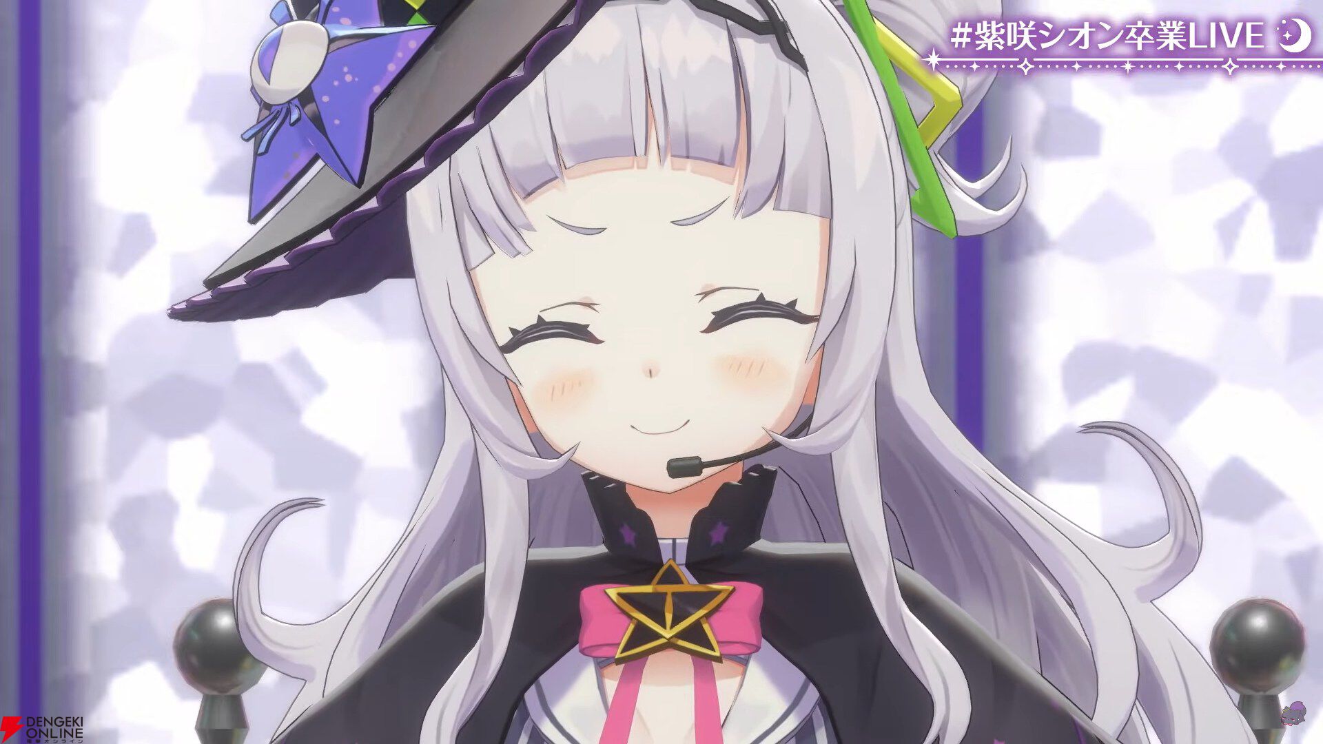 【ホロライブ】紫咲シオンさんが卒業LIVEを実施。「ずっと観てくれてありがとう。ずっと愛してくれてありがとう」。笑顔と涙、思い出のフィナーレを飾る