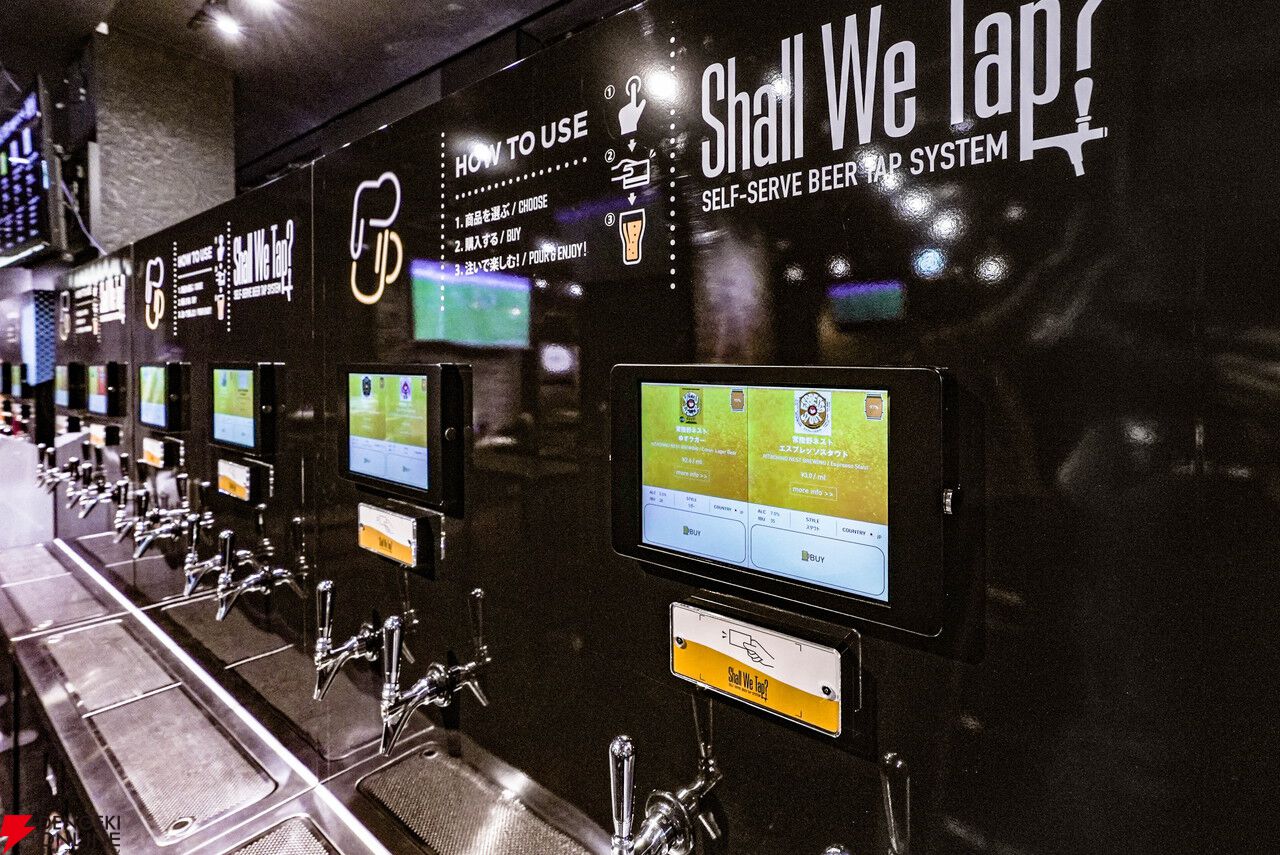 クラフトビール＆ゲームバー“EXBAR TOKYO plus AKIHABARA”が5/2オープン。ゲームグッズが購入できるコーナーも併設
