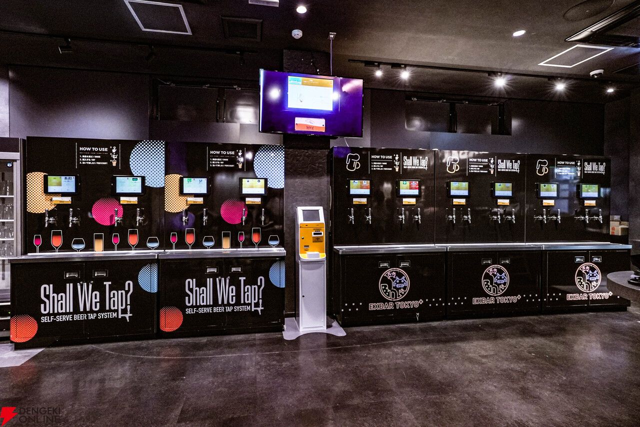 クラフトビール＆ゲームバー“EXBAR TOKYO plus AKIHABARA”が5/2オープン。ゲームグッズが購入できるコーナーも併設