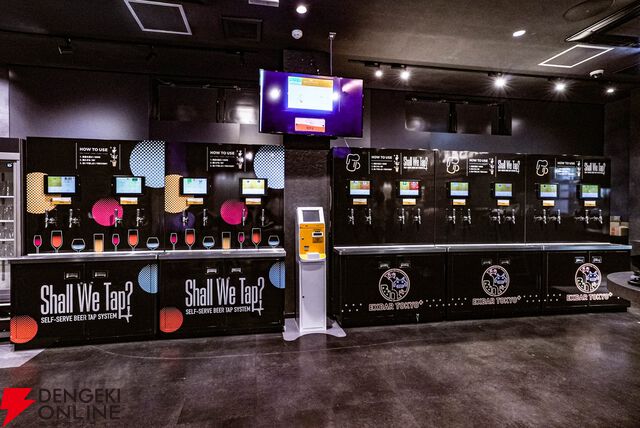 クラフトビール＆ゲームバー“EXBAR TOKYO plus AKIHABARA”が5/2オープン。ゲームグッズが購入できるコーナーも併設