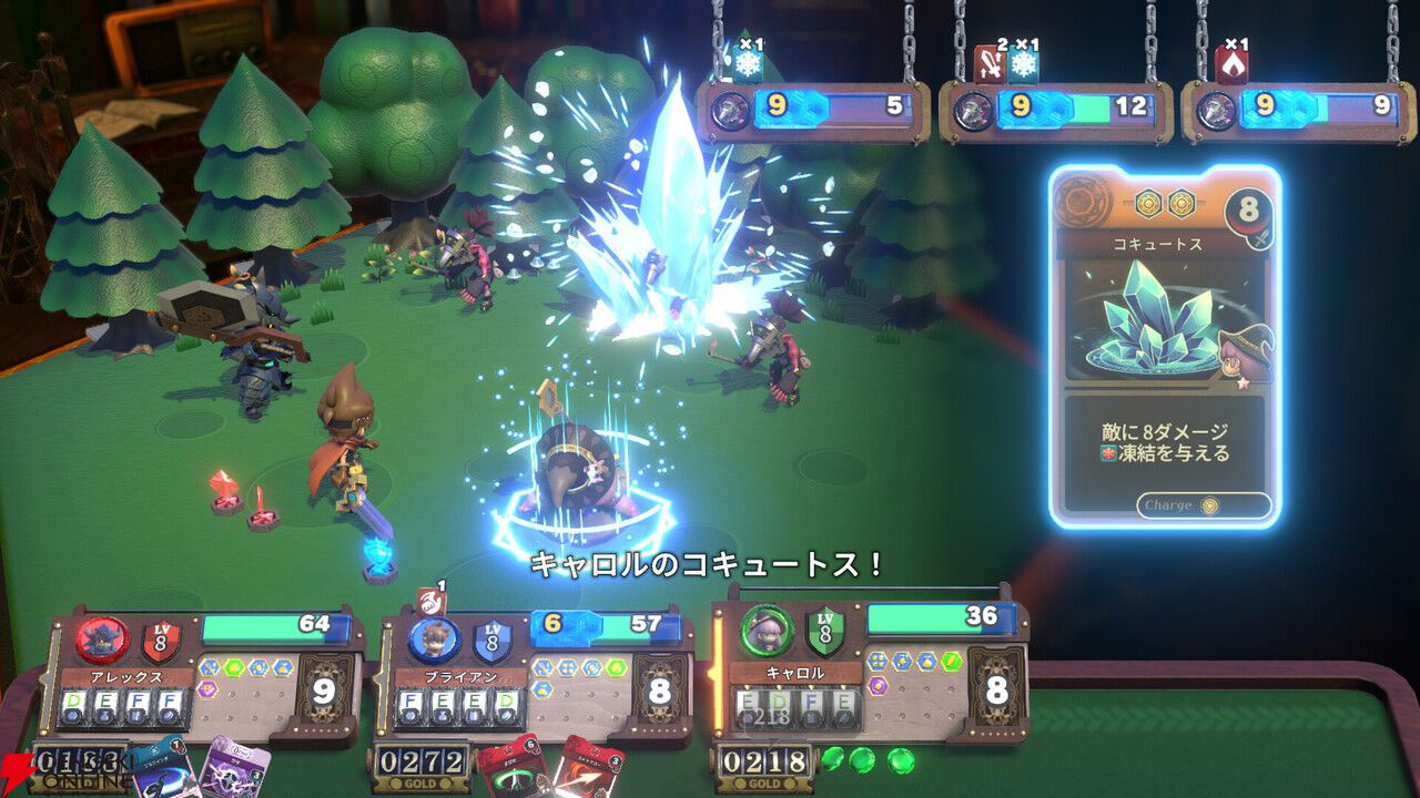 スティング新作ボードゲームRPG『VIractal（ヴィラクタル）』公開。Steamで5/12に体験版を配信予定