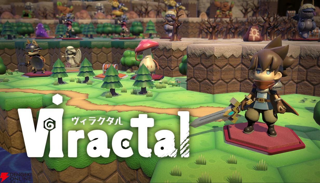 スティング新作ボードゲームRPG『VIractal（ヴィラクタル）』公開。Steamで5/12に体験版を配信予定