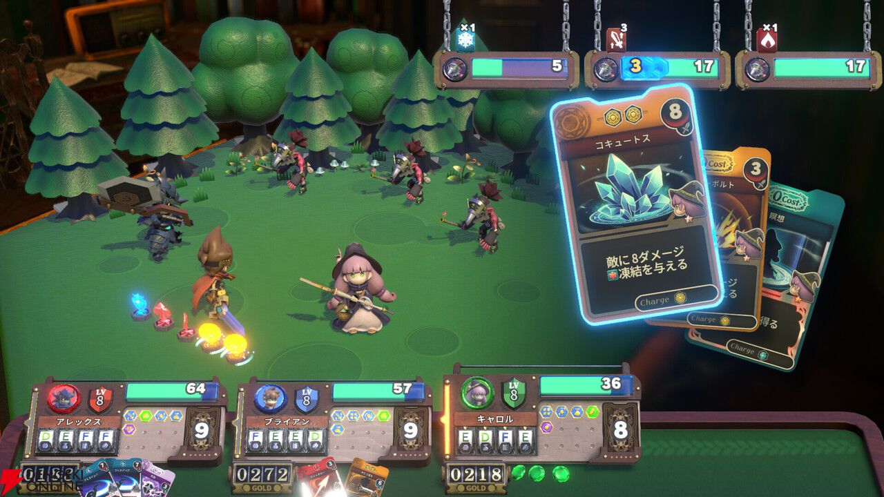 スティング新作ボードゲームRPG『VIractal（ヴィラクタル）』公開。Steamで5/12に体験版を配信予定