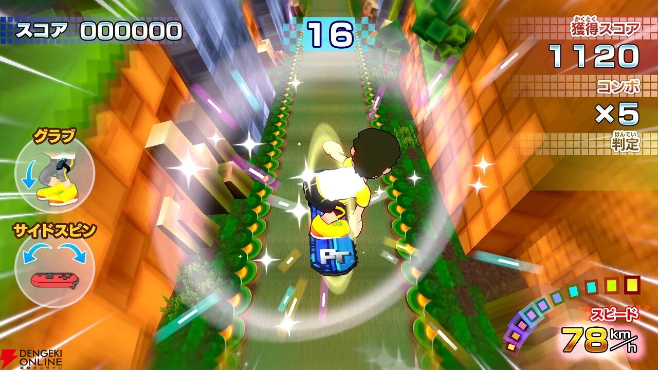 GWセール中】Switch対応おすすめゲーム15選。『オホーツクに消ゆ』や