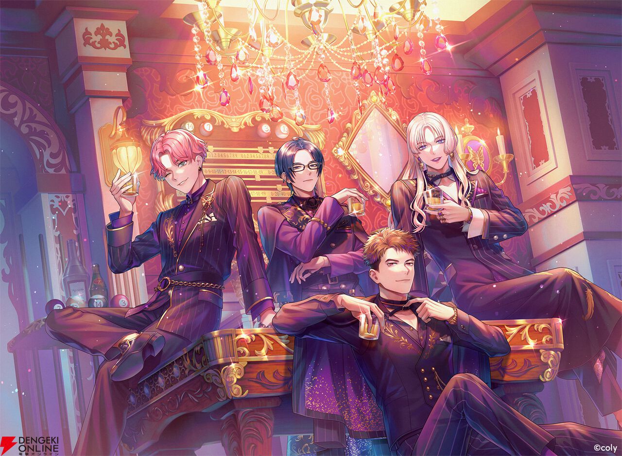 ブレイクマイケース ブレマイ 1周年 綾戸恋 香水 ブレイクマイケース ブレマイ 1周年 綾戸恋 香水