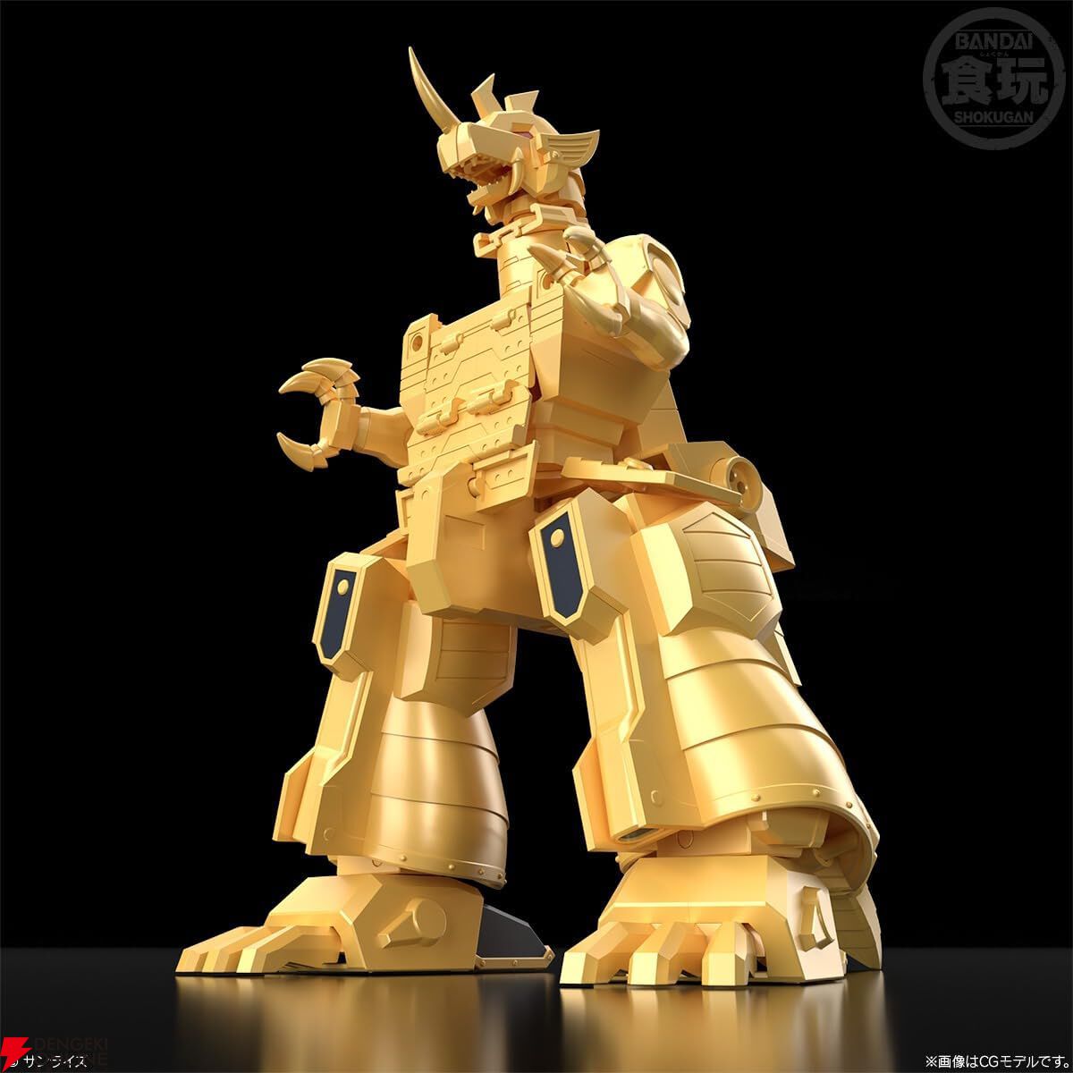 黄金合体ゴルドラン 黄金勇者ゴルドラン』レジェンドラの勇者のリーダー格