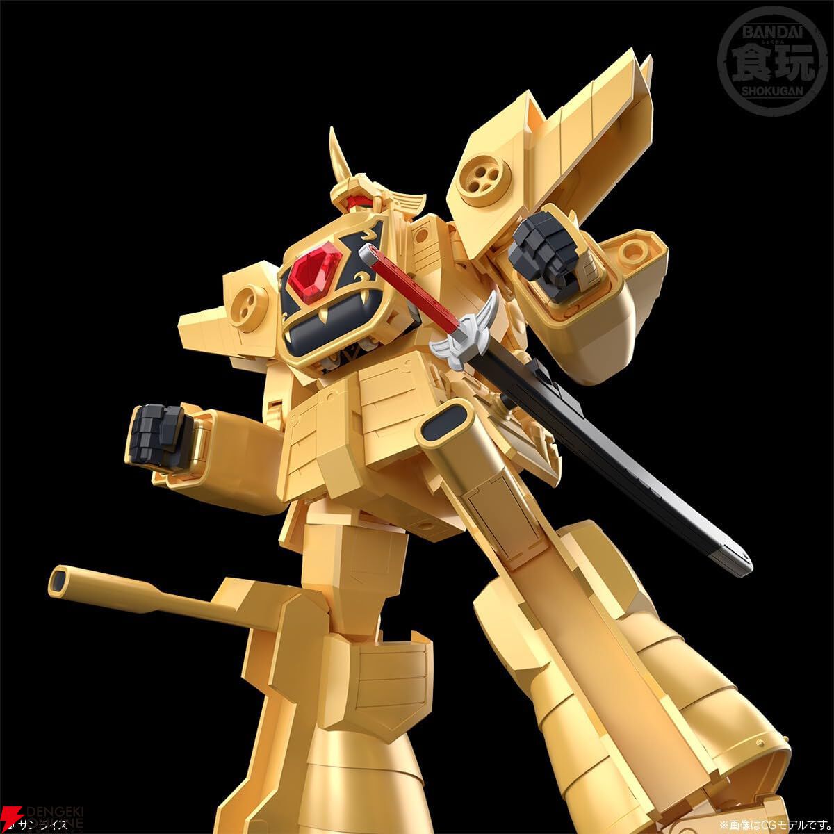 勇者復古列伝ゴルドラン グレートゴルドラン 超勇者復古烈伝 BR-05 黄金勇者 タカラ