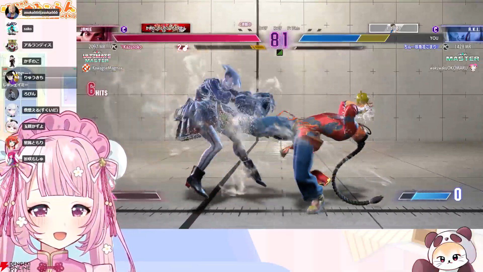 格ゲーVTuberグループ“りーさるぷらん”と“アルランディス軍”が対戦会を実施。“タマ”に始まり、“タマ”で繋がり、“タマ”に変える戦いに