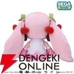 『桜ミク ふわぷち どでかジャンボぬいぐるみ』