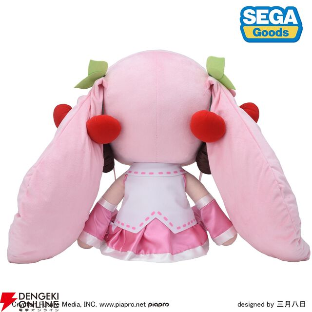『桜ミク ふわぷち どでかジャンボぬいぐるみ』