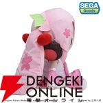 『桜ミク ふわぷち どでかジャンボぬいぐるみ』