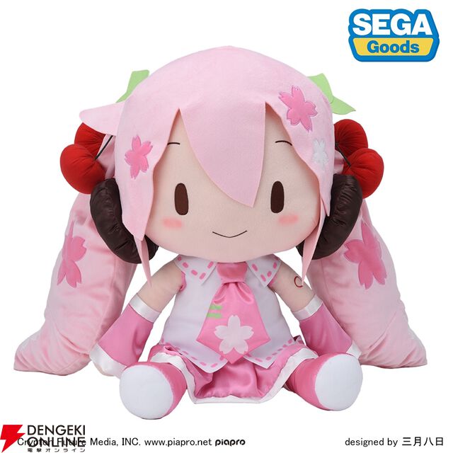 『桜ミク ふわぷち どでかジャンボぬいぐるみ』