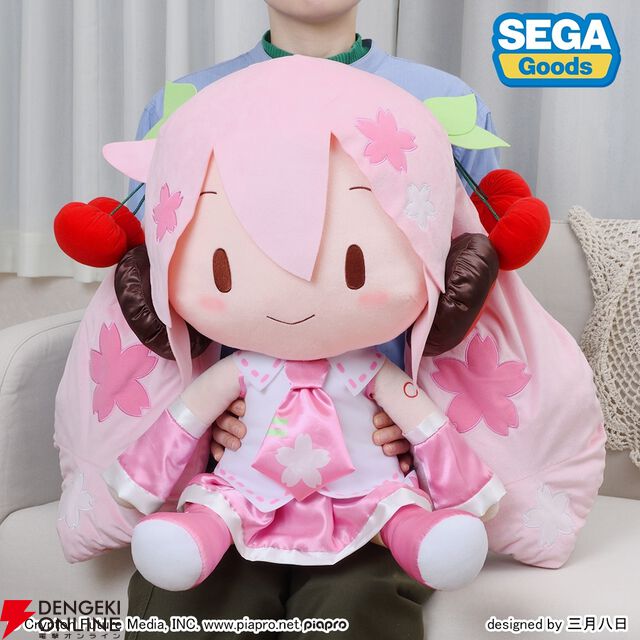 『桜ミク ふわぷち どでかジャンボぬいぐるみ』
