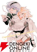 『「お前ごときが魔王に勝てると思うな」と勇者パーティを追放されたので、王都で気ままに暮らしたい』