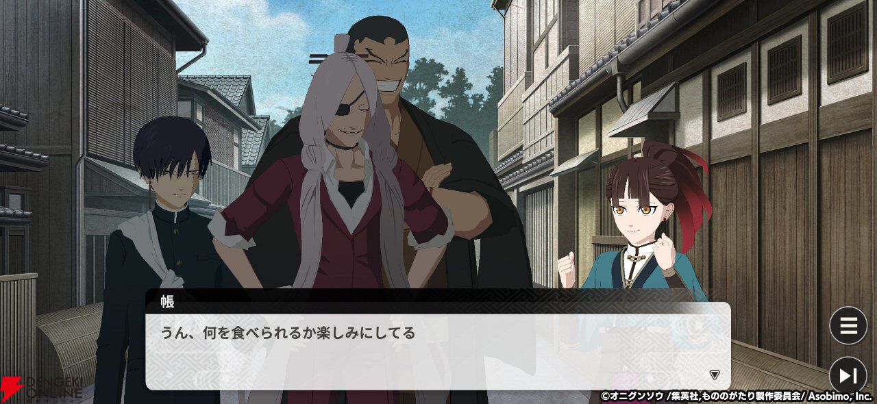 『もののがたり ～異界ノ契～』先行プレイレポート。新キャラの帳にほっこりし、推しキャラの日常にニヤニヤ。描き下ろしイラストも満載でファンは絶対遊ぶべき！