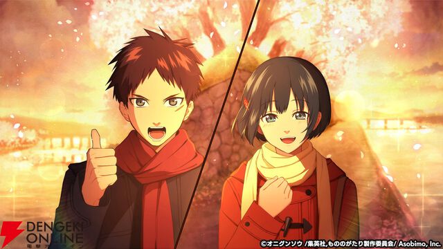 『もののがたり ～異界ノ契～』先行プレイレポート。新キャラの帳にほっこりし、推しキャラの日常にニヤニヤ。描き下ろしイラストも満載でファンは絶対遊ぶべき！