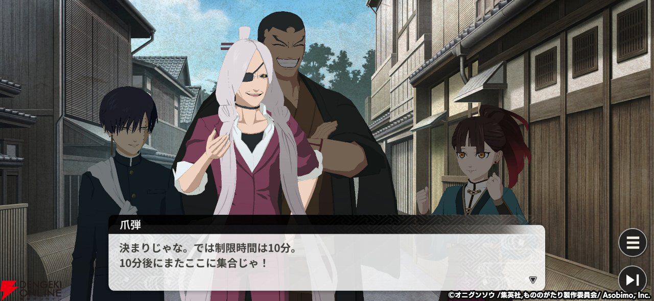 『もののがたり ～異界ノ契～』先行プレイレポート。新キャラの帳にほっこりし、推しキャラの日常にニヤニヤ。描き下ろしイラストも満載でファンは絶対遊ぶべき！