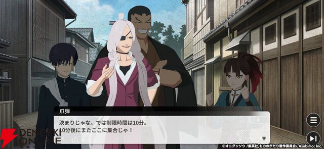 『もののがたり ～異界ノ契～』先行プレイレポート。新キャラの帳にほっこりし、推しキャラの日常にニヤニヤ。描き下ろしイラストも満載でファンは絶対遊ぶべき！