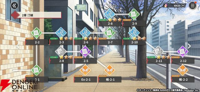 『もののがたり ～異界ノ契～』先行プレイレポート。新キャラの帳にほっこりし、推しキャラの日常にニヤニヤ。描き下ろしイラストも満載でファンは絶対遊ぶべき！