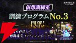 『銀河英雄伝説 Die Neue Saga』シーズン4開幕で豪華キャンペーン開催。フェスにはオーベルシュタインが新効果を持つ砲撃アタッカーとなり登場【ノイサガ】