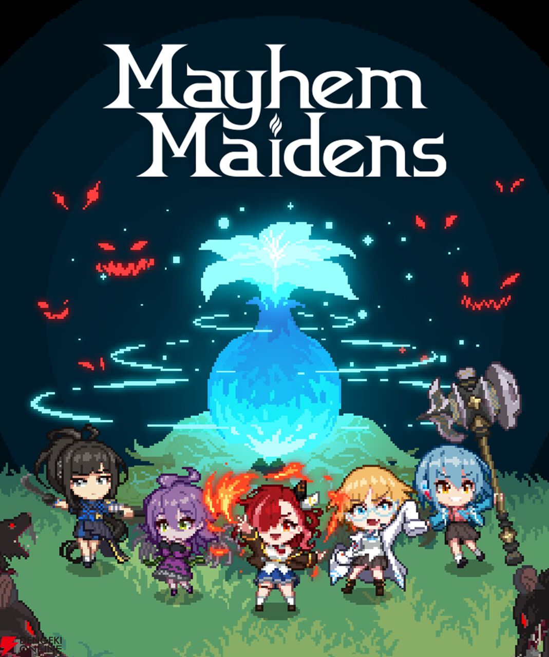 角川スニーカー文庫『我が焔炎（ホムラ）にひれ伏せ世界』が題材の