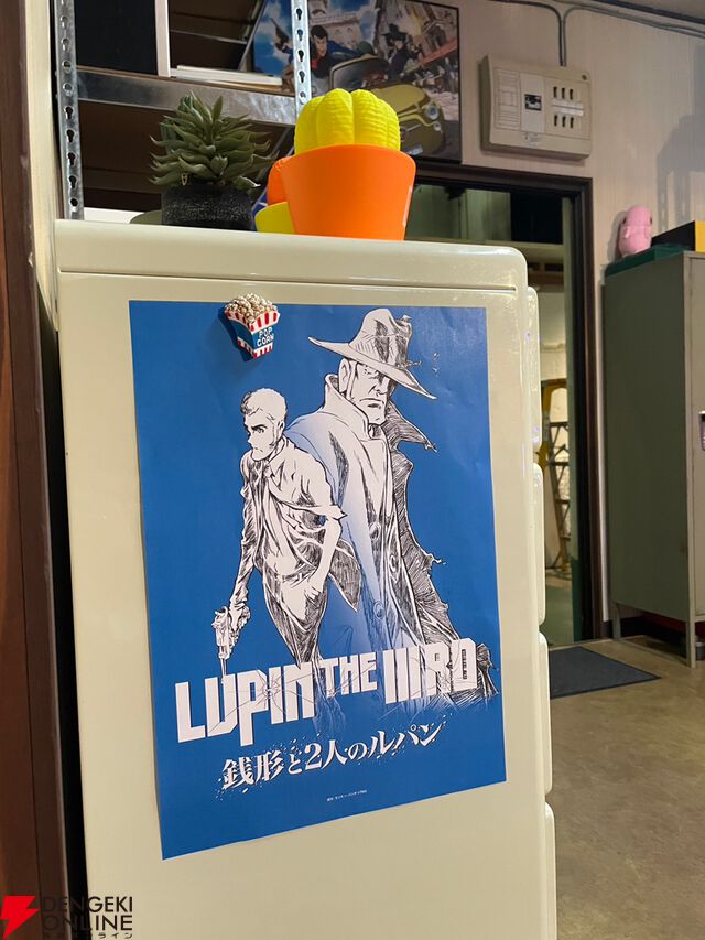 『LUPIN THE IIIRD 銭形と2人のルパン』