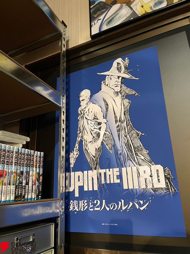 『LUPIN THE IIIRD 銭形と2人のルパン』