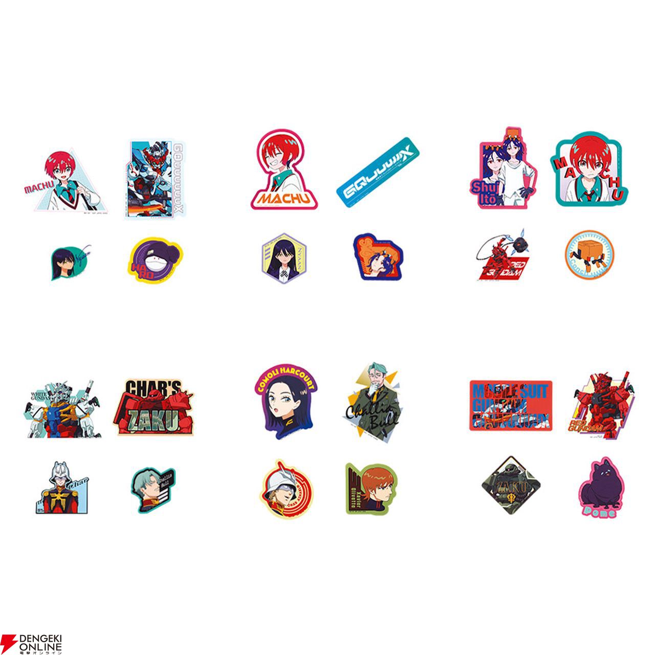 ガンダム ジークアクス』の一番くじ第2弾が5/9より順次発売。A賞 ガンダム ジークアクス』の一番くじ第2弾が5/9より順次発売。A賞