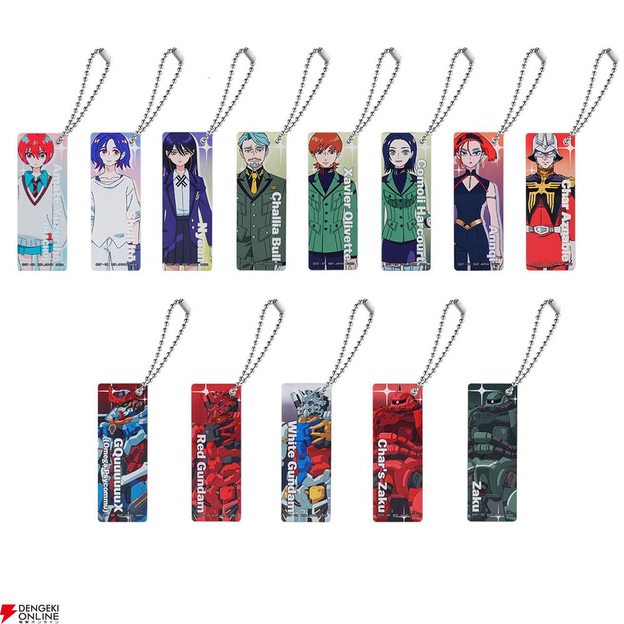 一番くじ Gundamジークアクス vol.2 A賞 アマテ・ユズリハ　他 Amazon.co.jp: 一番くじ 機動戦士Gundam GQuuuuuuXジークアクス