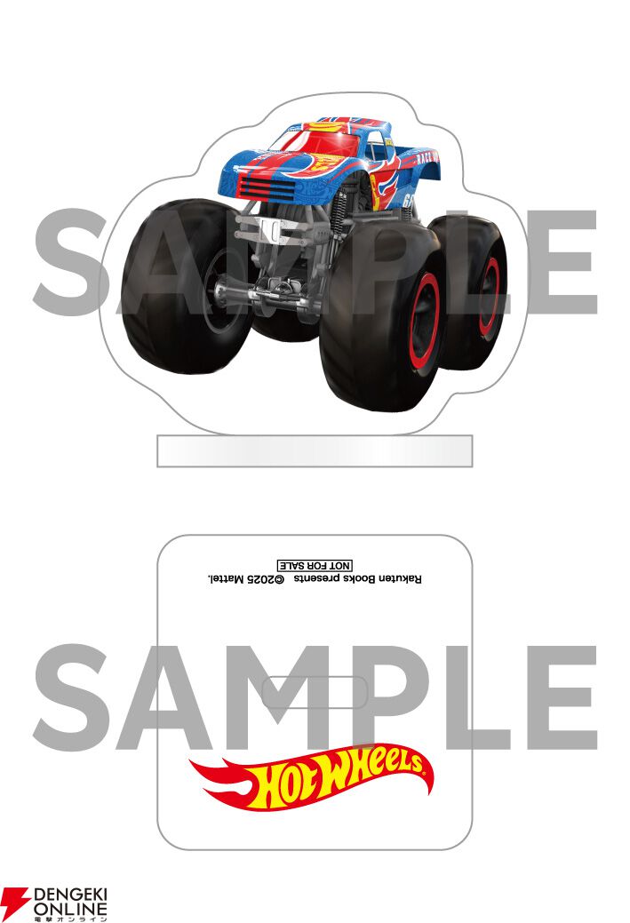 ホットウィール（Hot Wheels）》アウディ RS 6 アバントやスバル