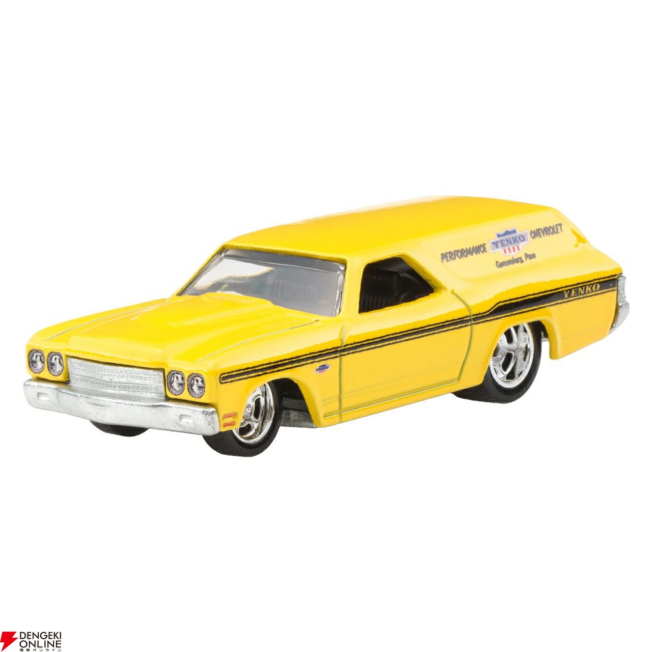 Amazon | ホットウィール(Hot Wheels) カーカルチャー ファスト