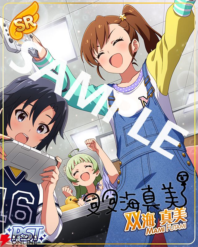 ミリシタ』楽曲“Fu-Wa-Du-Wa”で楽しむ期間限定イベント開催