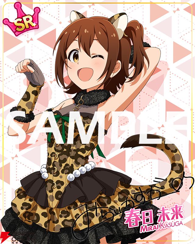 アイドルマスター　ミリオンライブ　双海真美　ちびキャラわっぺん　新品/未開封 アイドルマスター ミリオンライブ 双海真美 ちびキャラわっぺん