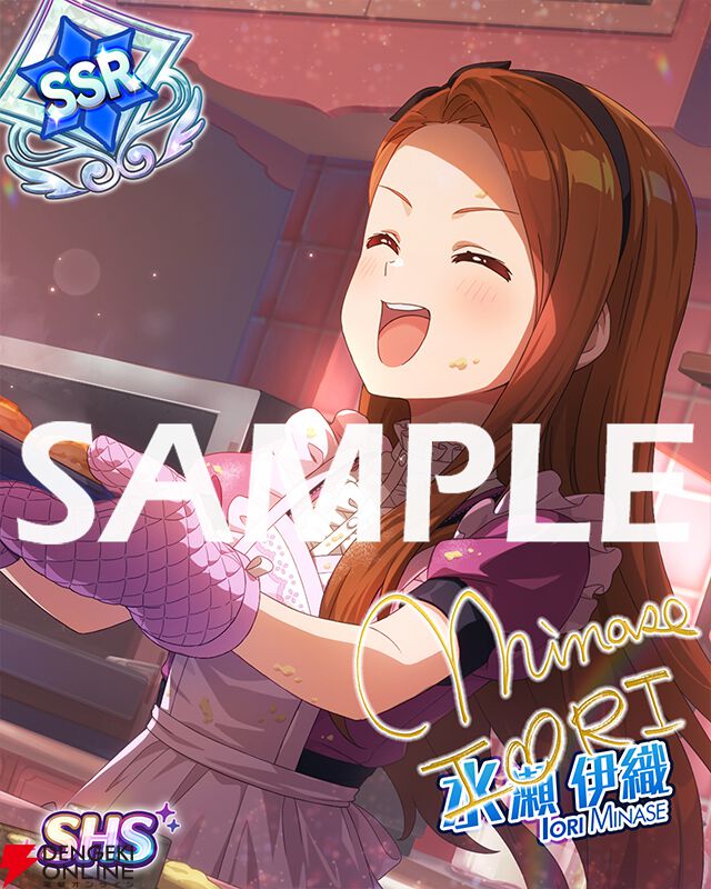 ミリシタ』楽曲“Fu-Wa-Du-Wa”で楽しむ期間限定イベント開催