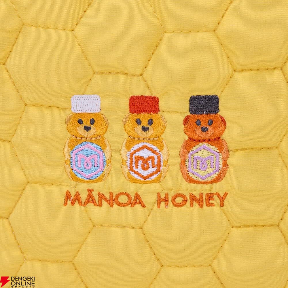 ハワイの人気ブランド『MANOA HONEY & MEAD』のムック本が予約