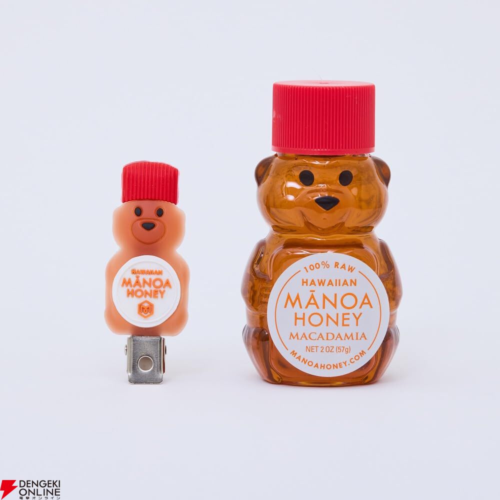 ハワイの人気ブランド『MANOA HONEY & MEAD』のムック本が予約受付中