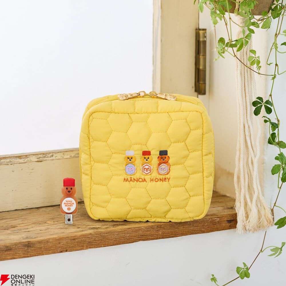 ハワイの人気ブランド『MANOA HONEY & MEAD』のムック本が予約