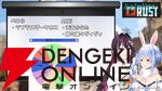 【ホロライブ】兎田ぺこらさん、AZKiさん主催の“holoRUST”が5月2日から“PVP期間”に突入。7対7の対抗戦を実施