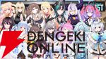 【ホロライブ】兎田ぺこらさん、AZKiさん主催の“holoRUST”が5月2日から“PVP期間”に突入。7対7の対抗戦を実施