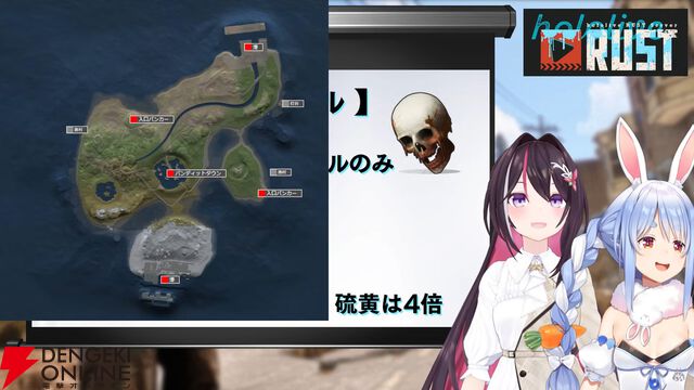 【ホロライブ】兎田ぺこらさん、AZKiさん主催の“holoRUST”が5月2日から“PVP期間”に突入。7対7の対抗戦を実施
