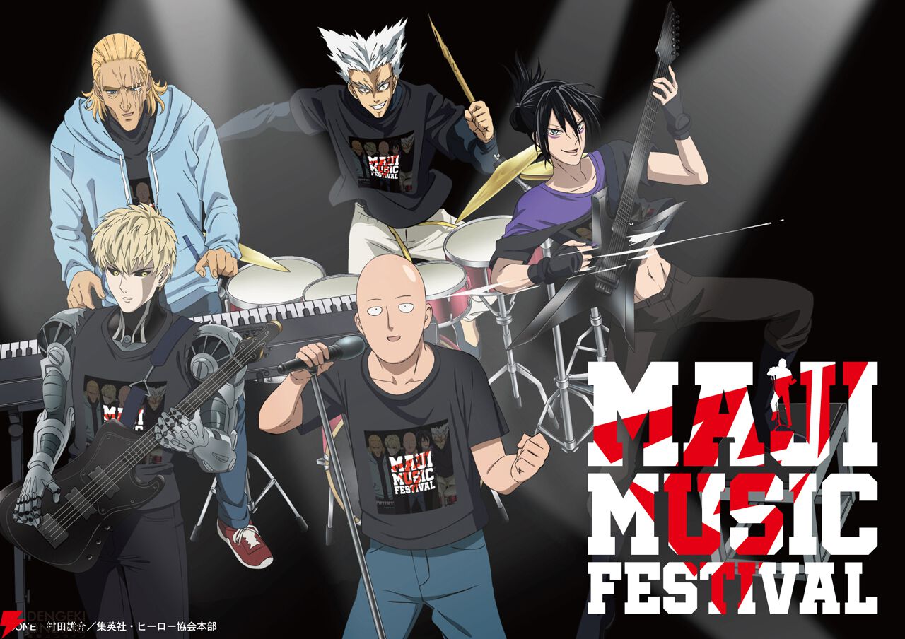 ワンパンマン B2 販促用ポスター アニメ放送開始 告知 楽天市場】ONE PUNCH MAN ワンパンマン - Season 2 / ポスター