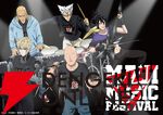 ワンパンマン マジ音楽祭
