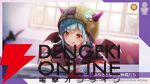 『ヘブバン』天音巫呼と桜庭星羅の新SSスタイルは魔王軍風の衣装と使用回数で性能が上昇するEXスキルに注目【5/1新情報まとめ】