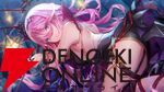 『ヘブバン』天音巫呼と桜庭星羅の新SSスタイルは魔王軍風の衣装と使用回数で性能が上昇するEXスキルに注目【5/1新情報まとめ】