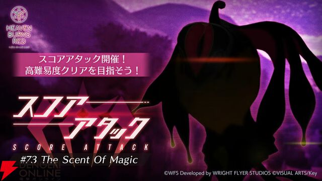 『ヘブバン』天音巫呼と桜庭星羅の新SSスタイルは魔王軍風の衣装と使用回数で性能が上昇するEXスキルに注目【5/1新情報まとめ】